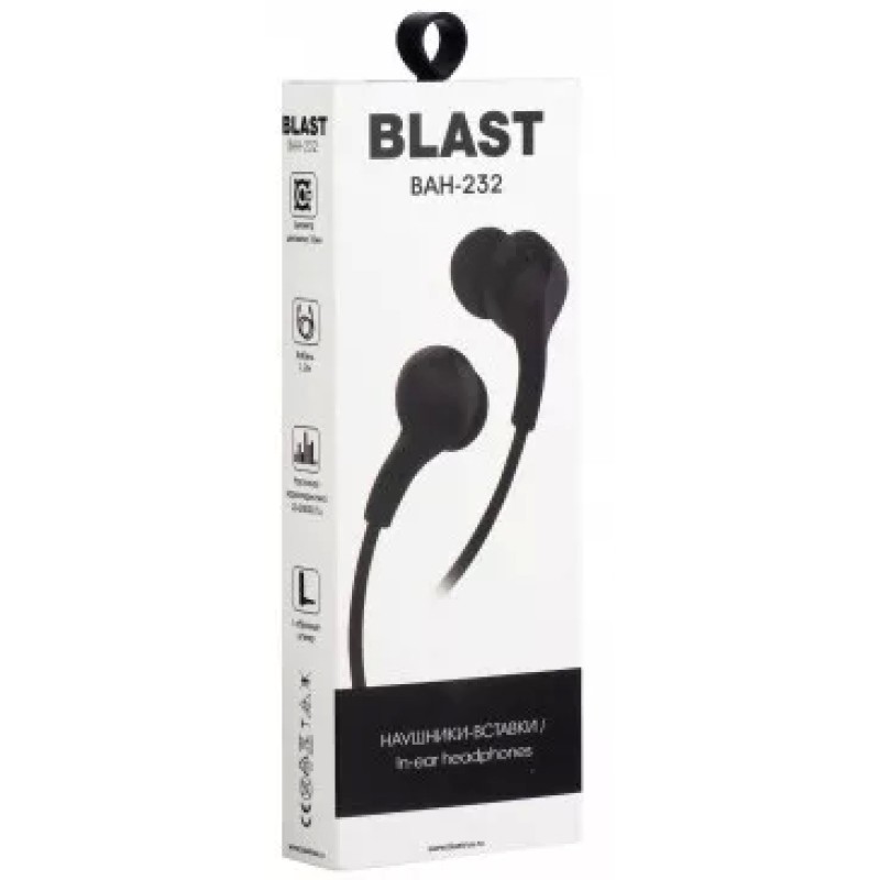 Наушники Blast BAH-232 Black