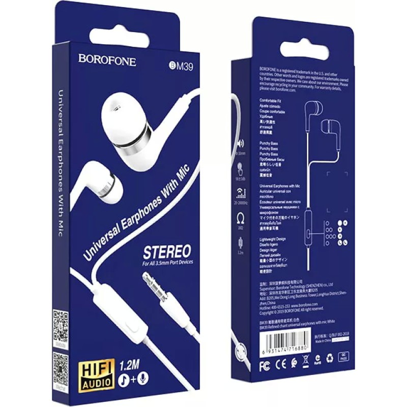 Наушники Borofone BM39 White