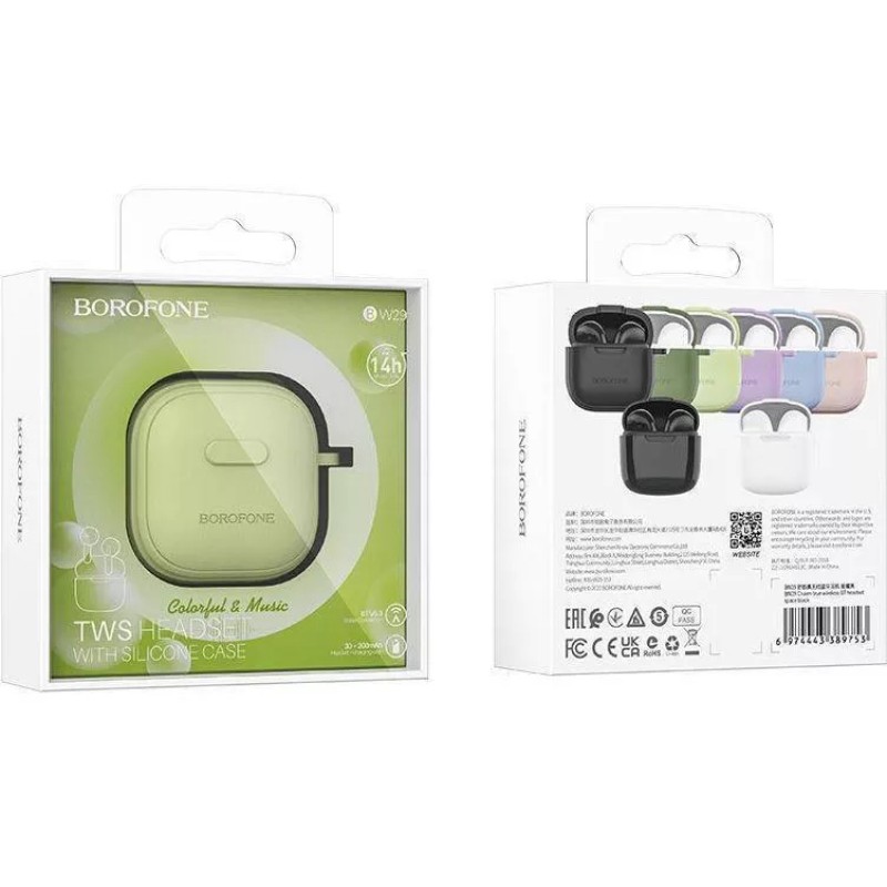 Наушники Borofone BW29 (салатовый)