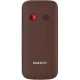 Мобильный телефон Maxvi B100 (коричневый)