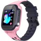 Детские умные часы Prolike PLSW15PN (розовый)