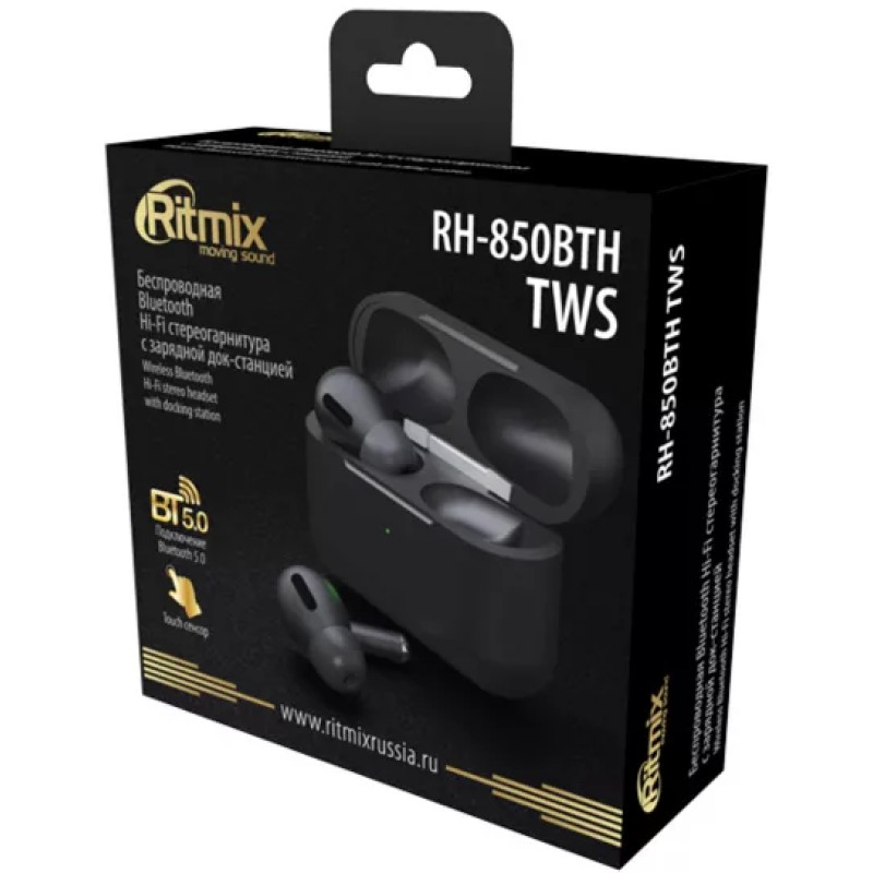 Наушники Ritmix RH-850BTH TWS (черный)