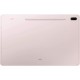 Планшет Samsung Galaxy Tab S7 FE LTE 128GB (розовое золото)