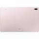Планшет Samsung Galaxy Tab S7 FE LTE 128GB (розовое золото)