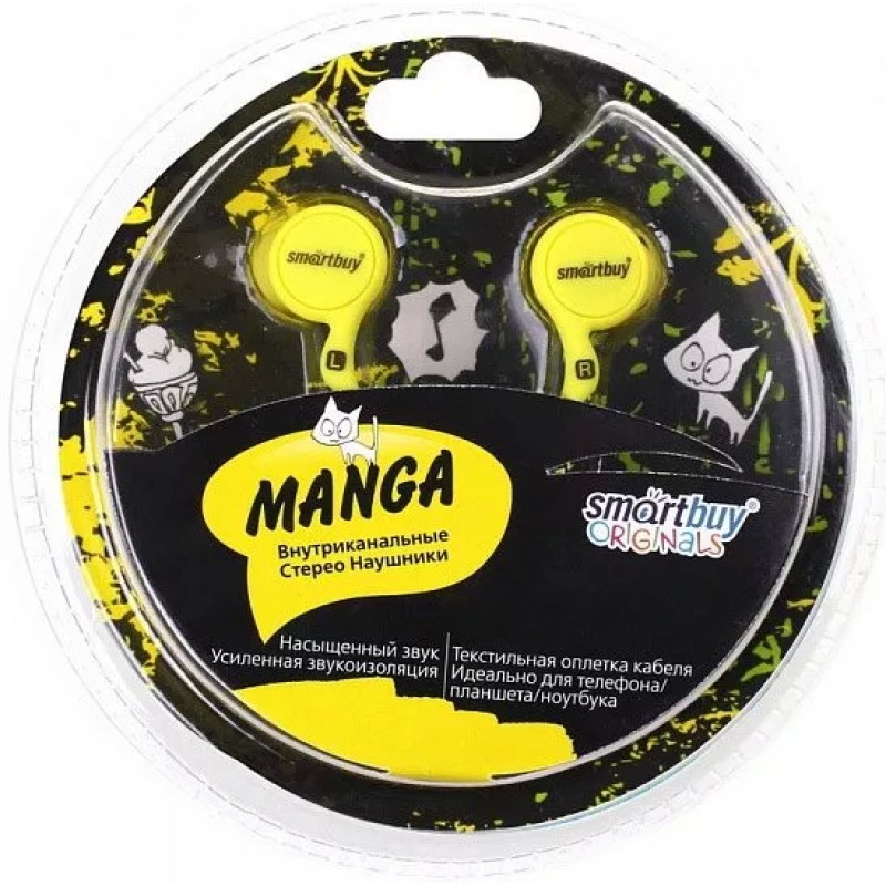 Наушники SmartBuy Manga SBE-1050