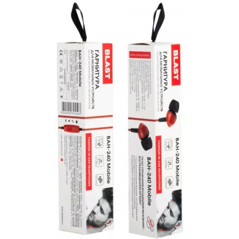 Наушники Blast BAH-240 (красный)