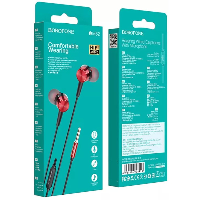 Наушники Borofone BM52 (красный/черный)
