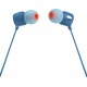 Наушники JBL T110