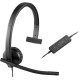 Наушники Logitech USB Headset Mono H570e