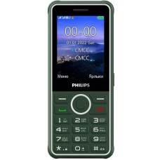 Мобильный телефон Philips Xenium E2301 (зеленый)