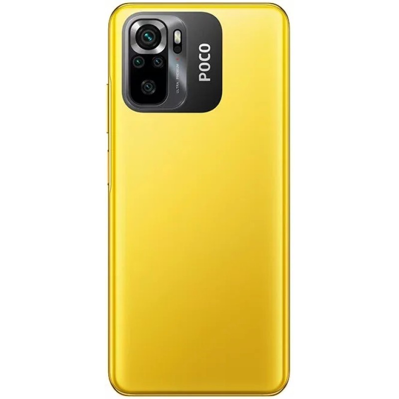 Смартфон POCO M5s 4GB/128GB желтый (международная версия)