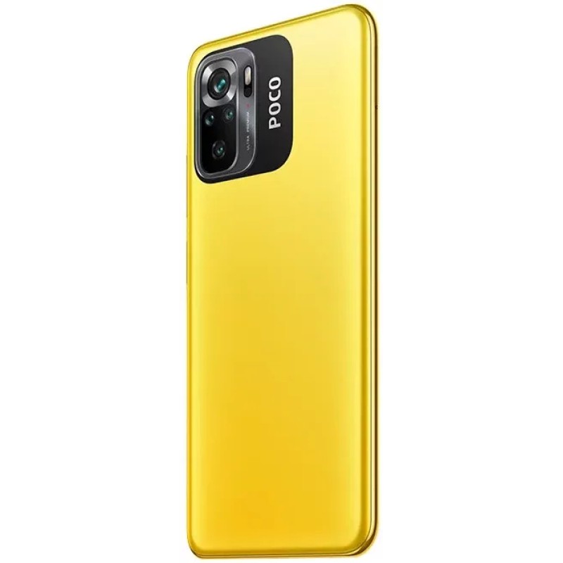 Смартфон POCO M5s 4GB/128GB желтый (международная версия)
