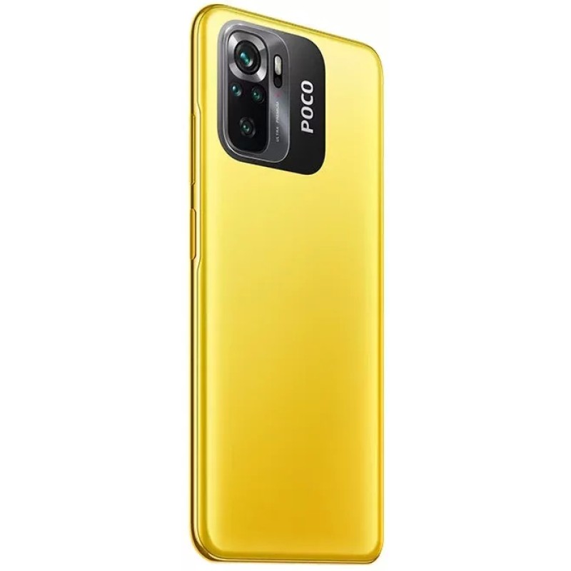 Смартфон POCO M5s 4GB/128GB желтый (международная версия)