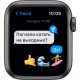Умные часы Apple Watch SE 40mm Aluminum Space Gray (MKQ13)