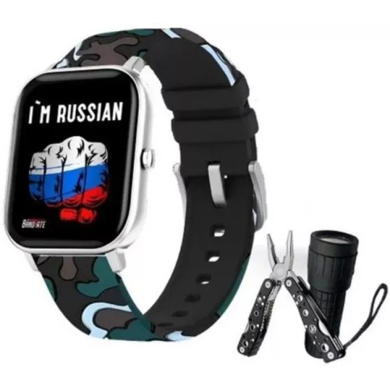 Умные часы BandRate Smart Limited Edition BRSGS3SDH-SET