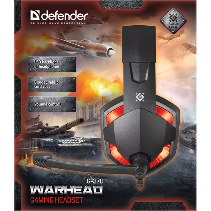 Наушники Defender Warhead G-370
