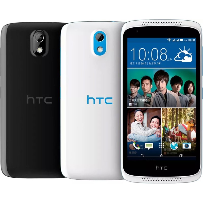 Смартфон HTC Desire 526G Dual Sim 8Gb