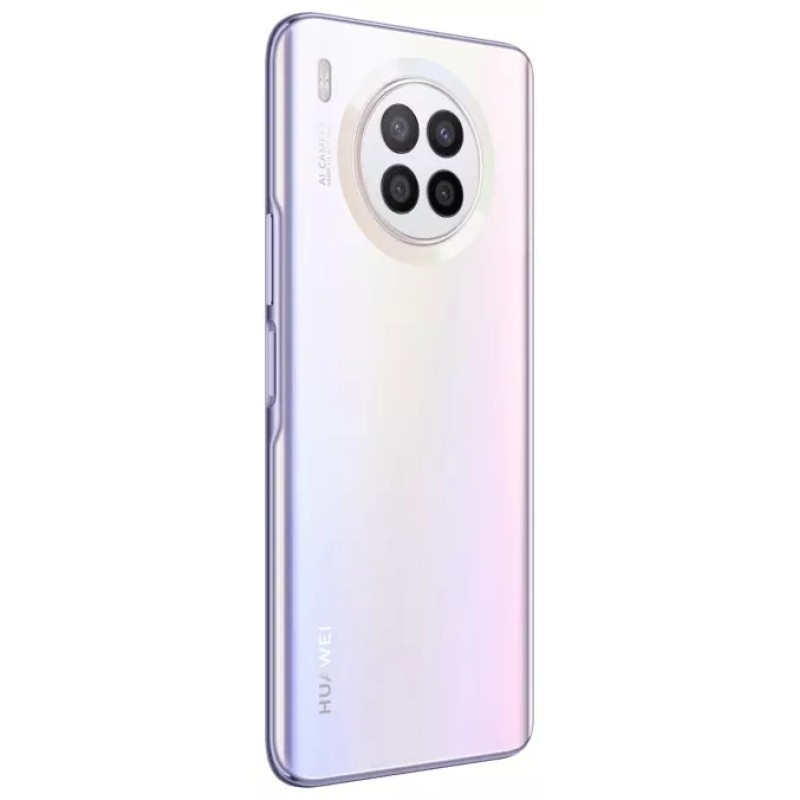 Смартфон Huawei nova 8i NEN-LX1 с NFC 6GB/128GB (лунное серебро)