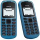 Мобильный телефон Nokia 1280