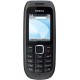 Мобильный телефон Nokia 1616