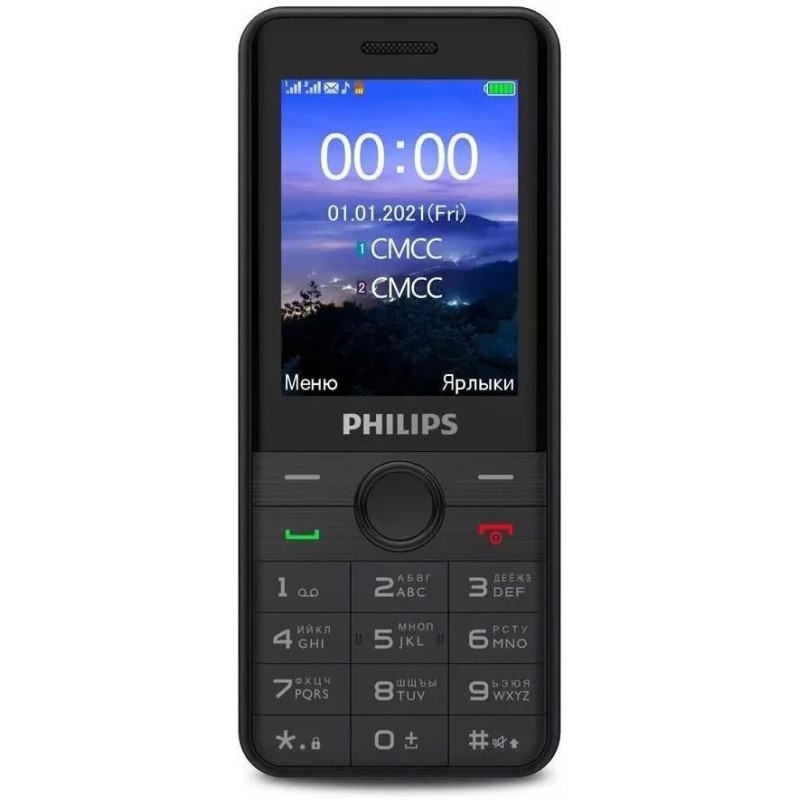 Мобильный телефон Philips Xenium E172 (черный)