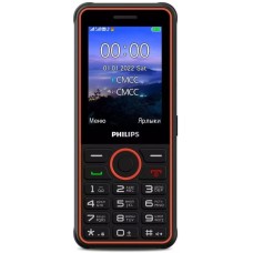 Мобильный телефон Philips Xenium E2301 (темно-серый)