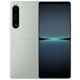 Смартфон Sony Xperia 1 IV 12GB/512GB белый (XQ-CT72)