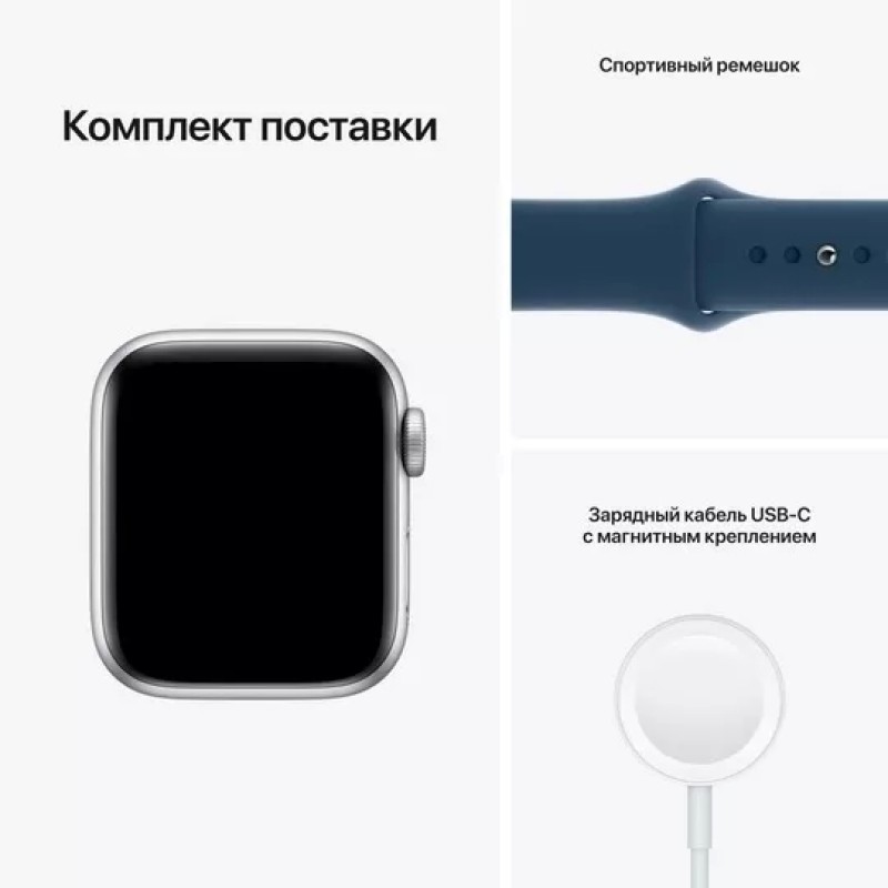 Умные часы Apple Watch SE 40mm Aluminum Silver (MKNY3)