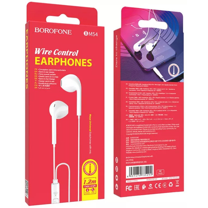 Наушники Borofone BM54 (белый)