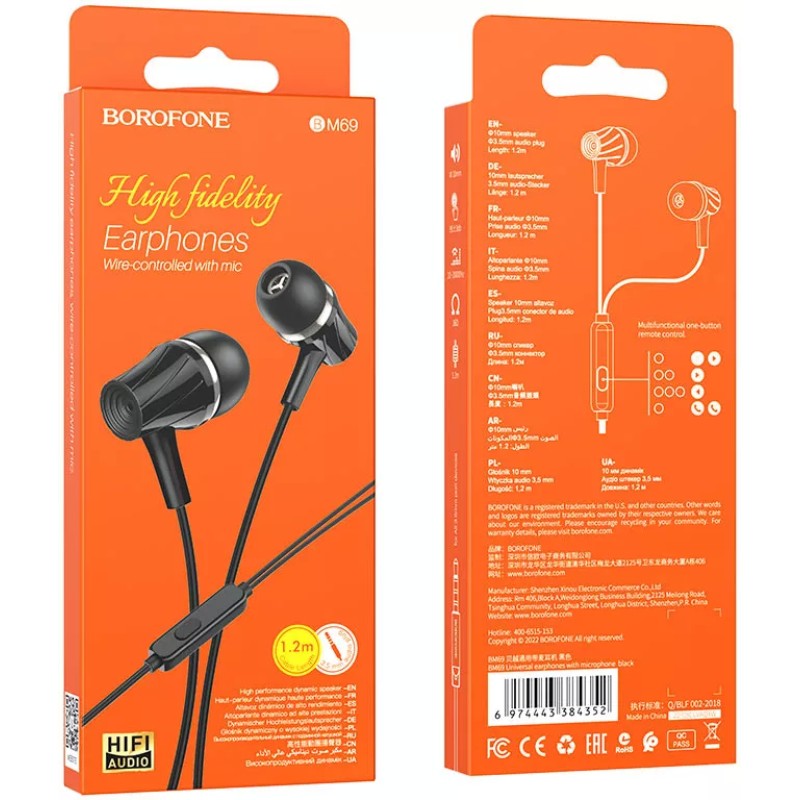 Наушники Borofone BM69 (черный)