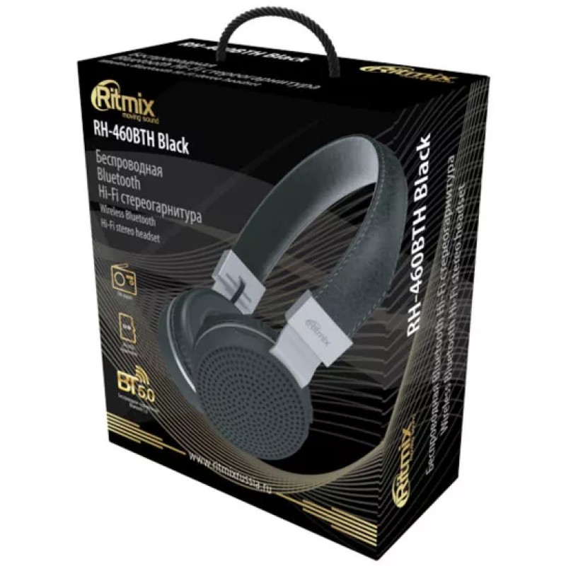 Наушники Ritmix RH-460BTH Black