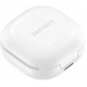 Наушники Samsung Galaxy Buds2 (белый)