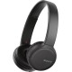 Наушники Sony WH-CH510 Black