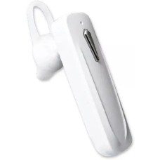 Bluetooth гарнитура BandRate Smart BRSM165165W