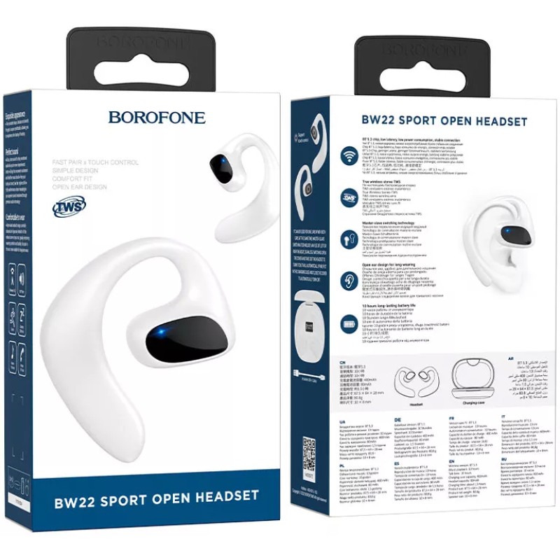 Наушники Borofone BW22 (белый)