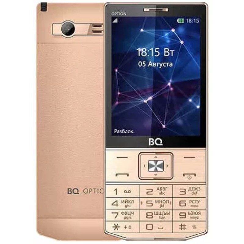 Мобильный телефон BQ Option (BQ-3201)