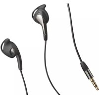 Наушники Jabra Active