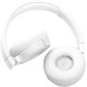Наушники JBL T660NC White