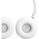 Наушники JBL T660NC White