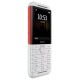 Мобильный телефон Nokia 5310 Dual SIM (белый)