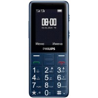 Мобильный телефон Philips Xenium E311
