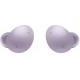 Наушники Samsung Galaxy Buds2 (лавандовый)