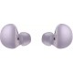 Наушники Samsung Galaxy Buds2 (лавандовый)