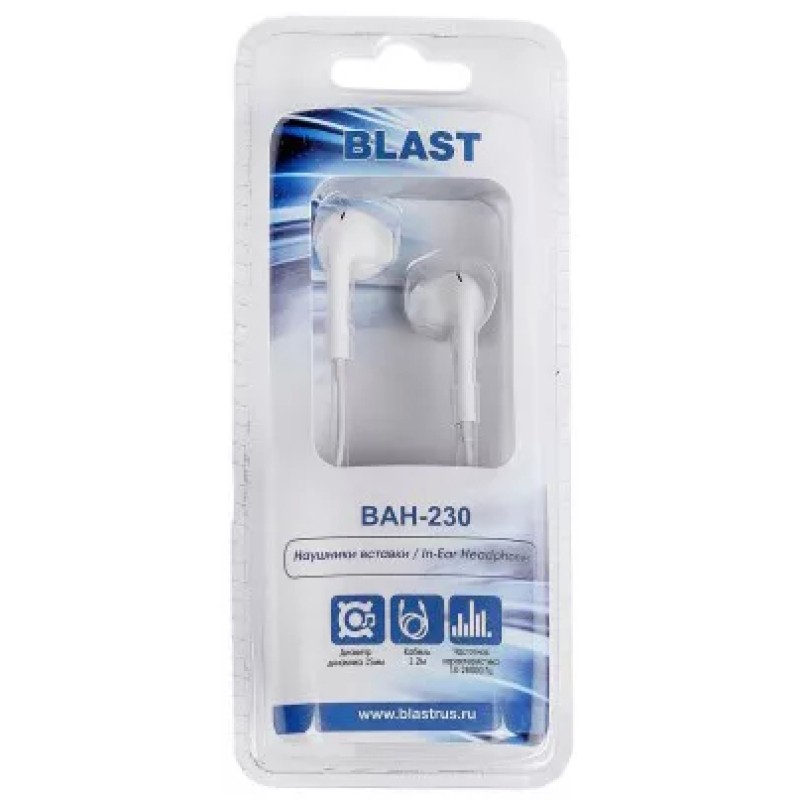 Наушники Blast BAH-230 White