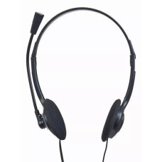 Наушники Gembird MHS-121