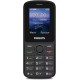 Мобильный телефон Philips Xenium E2101 (черный)