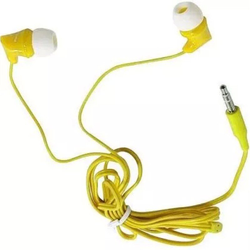 Наушники SmartBuy Junior SBE-520