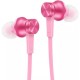 Наушники Xiaomi Mi Piston Basic Edition