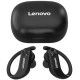 Наушники Lenovo LP7 (черный)