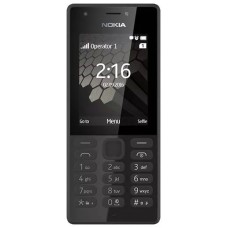Мобильный телефон Nokia 216